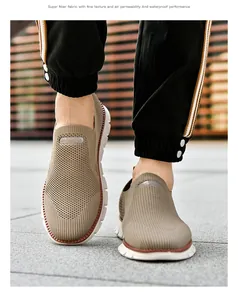 Détail de la maille tricotée respirante kaki foncé et semelle amortie sur basket homme