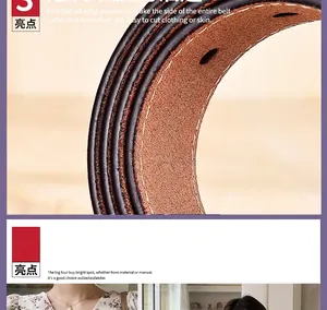 Gros plan sur une ceinture en cuir marron avec finition bord noir sur robe fleurie