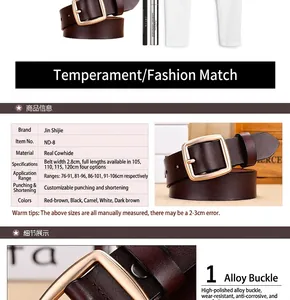 Size chart for genuine leather belts with gold buckle showing width and length details