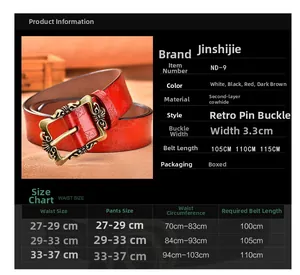 Size chart for vintage embossed leather belt with buckle showing measurements and lengths
