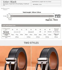 Size chart showing leather belt measurements with length from 105cm to 125cm