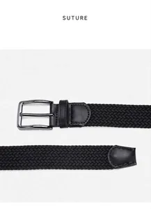 Detail of high-strength nylon stitching on men's braided elastic belt with leather joint