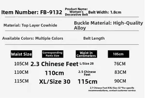 Size chart for women's 1.8cm genuine leather belt with alloy buckle details