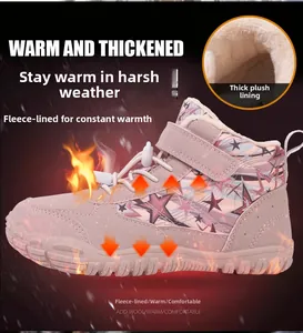 Detail view of pink winter barefoot boots featuring thick faux fur lining and warm wool
