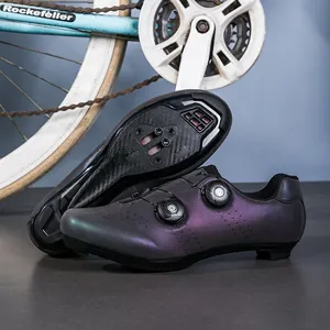 Gradient purple road cycling shoes with dual rotary dials and carbon fiber texture sole
