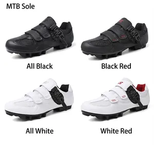 Matrix-Anzeige von Mountainbike-Schuhen in vier Farben mit Profi-Verschlusssystem