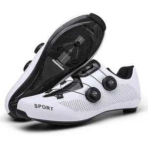 White carbon fiber road cycling shoes with dual rotary dials and breathable upper design