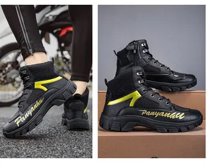 Détails de bottes de moto montantes avec fermetures éclair et semelles en caoutchouc