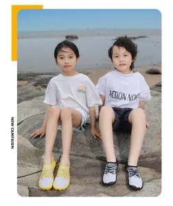 Kinder Badeschuhe mit atmungsaktivem Mesh und rutschfester Gummisohle für Strand und Wandern