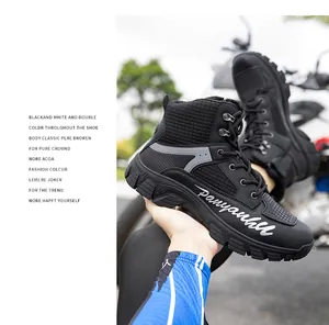 Vue détaillée des bottes de moto étanches à tige haute avec semelle en caoutchouc antidérapante