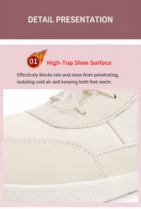Detail view of waterproof upper with quilted texture and adjustable lace toggle