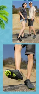 Detail der rutschfesten Gummisohle mit Entwässerungslöchern für schnelltrocknende Wattschuhe