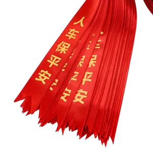 Ruban de Livraison de Voiture en Satin Rouge Avec Caractères de Bénédiction Imprimés en Or Ruban Décoratif en Polyester pour Cérémonie