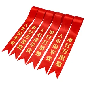 Rubans de bénédiction pour voiture en satin rouge avec inscriptions dorées et queue d'aronde