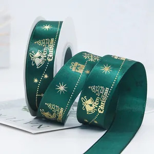 Green Christmas satin ribbon with gold Merry Christmas print and festive holiday icons