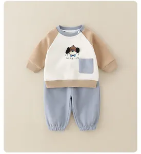 Baby-Waffel-Set aus Baumwolle mit Druckknopfkragen und süßer Hunde-Print-Tasche