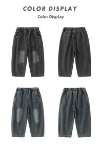 Color display of boys straight denim pants in dark grey and blue-grey with elastic waist