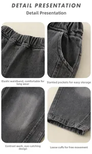 Detail view of boys' denim jeans featuring elastic waist and washed fabric texture