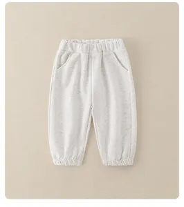 Toddler light gray cotton joggers with elastic waistband and ribbed cuffs for kids