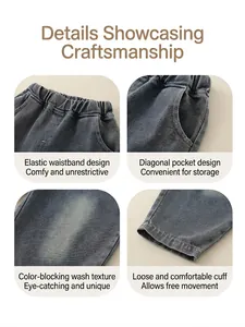 Boys relaxed fit denim jeans with elastic waistband and contrast wash details