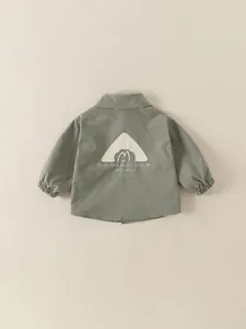 Veste décontractée olive pour enfants avec broderie au dos et poignets élastiques doux