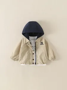 Giacca a vento casual da bambino con cappuccio beige e blu scuro per la primavera