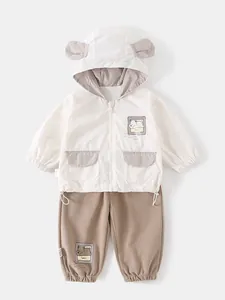 Infant boys cute cartoon bear hooded jacket and khaki pants two-piece spring outfit set