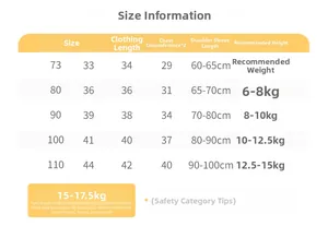 Detailed size chart for children windbreaker jacket with measurements from 73 to 110 cm