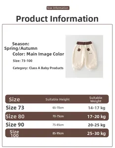 Tableau des tailles pour pantalons bébé avec mesures pour tailles 65-95cm et les poids
