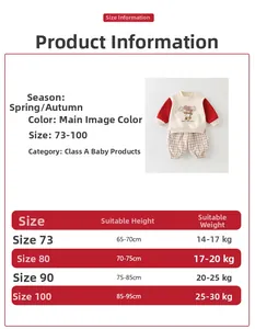 Detailed size chart for baby boys cotton cartoon outfit set with measurements and height guide