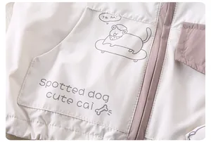 Détails du coupe-vent pour enfants avec imprimé chien de dessin animé et fermeture éclair