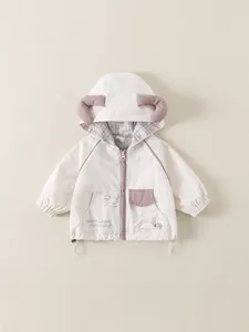 Coupe-vent à Capuche pour Bébé Avec Imprimé Chien de Dessin Animé Oreilles d'Animaux Doublure en Coton Polyester Beige