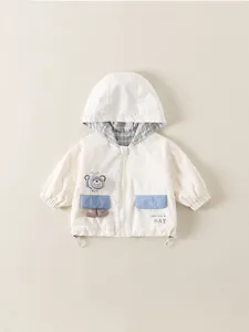 Kids Hooded Windbreaker Jacket Cartoon Bear Cotton Lining Lightweight Outerwear For Toddler Boys Spring Fall Casual Coat