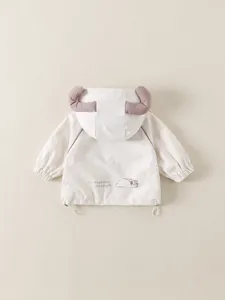 Coupe-vent enfant à capuche avec cornes brunes et imprimé chiot mignon au dos