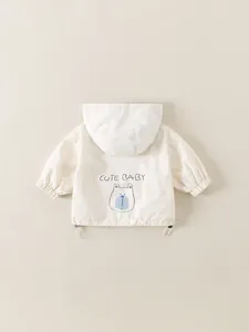Children hooded windbreaker jacket with cute baby back print and elastic cuffs