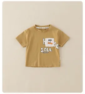 Detail of boys summer crewneck tee with cartoon puppy pocket and graphic print
