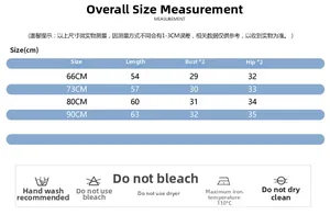 Size chart for baby cotton romper with detailed measurements and laundry care guide