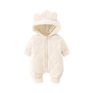 Quilted baby hooded romper in cream white with cute 3D bear ears for winter warmth