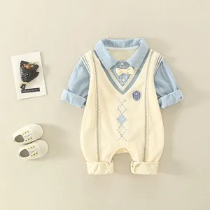 Newborn boys academy style light blue striped romper set with beige knit vest