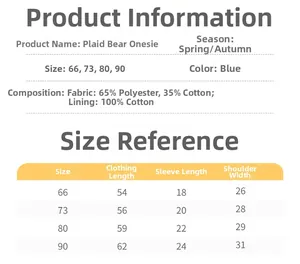 Tableau des tailles détaillé pour barboteuse bébé matelassée avec mesures et tissu