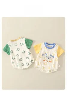 Bodys pour bébé en coton doux avec imprimé koala et motifs de cœurs dans des tons chauds