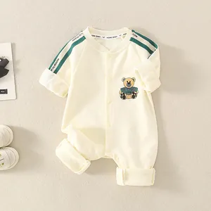 Newborn baby romper in cream cotton with cartoon bear embroidery and green stripes