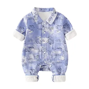 Blue tie-dye baby romper with teddy bear print and convenient snap buttons closure