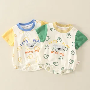 Lot de deux barboteuses bébé en coton à manches courtes avec broderie koala 3D et pressions