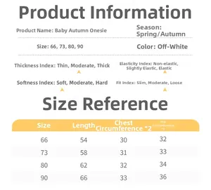 Size chart for newborn fleece jumpsuit showing measurements in cm for sizes 66 to 90