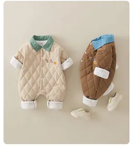 Detailed quilted baby jumpsuits with smile embroidery and soft warm fleece lining