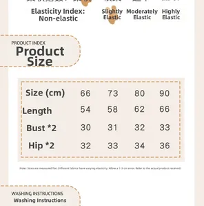 Size chart for newborn fleece romper showing length and chest measurements for 66-90cm sizes