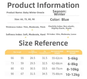 Size chart for winter baby rompers showing length, bust, and height recommendations