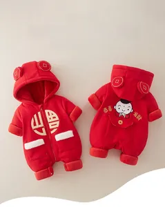 Detailed front and back view of red festive baby winter romper with golden embroidery
