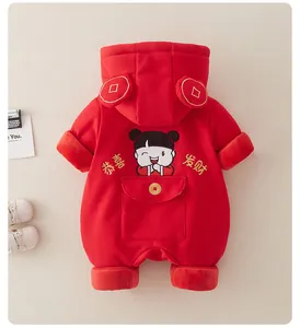 Detailed back view of a red infant winter jumpsuit featuring festive gold embroidery